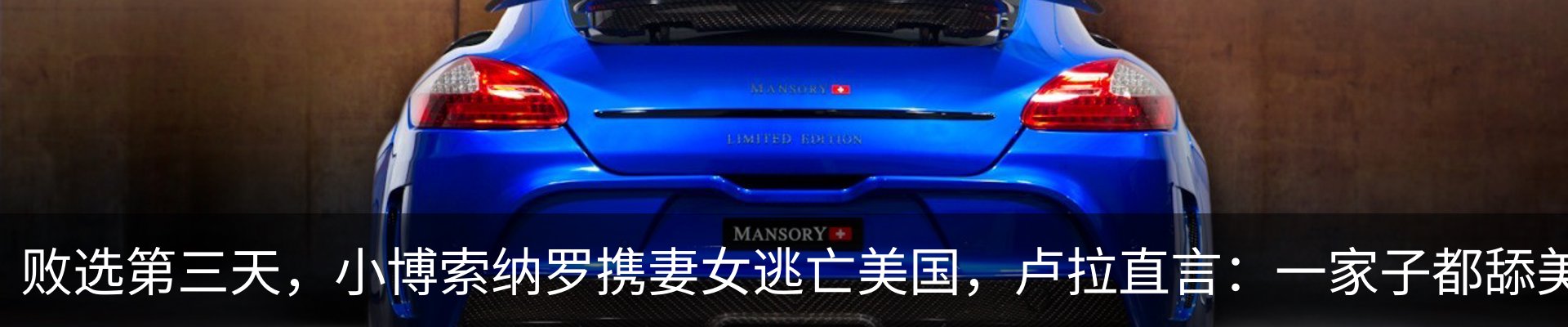 内页banner